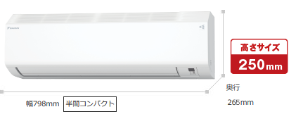 ホワイト(-W)(N9.5)